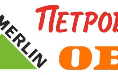 Пластиковые окна в сетевых магазинах