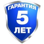 Монтаж с 5-летней гарантией. Дешево