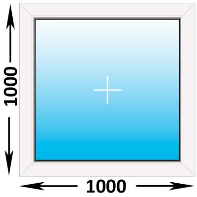 Готовое пластиковое окно Novotex глухое 1000x1000 (ширина Х высота)  (1000Х1000)