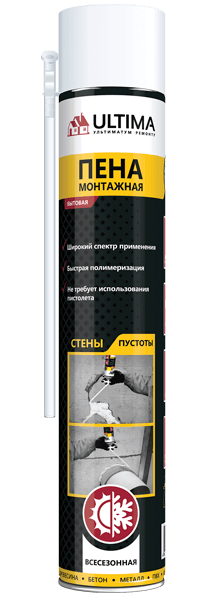Монтажная пена ULTIMA Бытовая